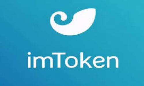 要将BTC/USDT变现，您可以通过以下步骤来实现：

### 1. 选择合适的交易所
选择一个信誉良好的数字货币交易所，比如Binance、Coinbase、Huobi等，这些平台通常会提供BTC与USDT的交易对。确保该交易所支持将BTC兑换为USDT，并且有方便的提现渠道。

### 2. 创建账户并完成身份验证
如果您还没有账户，需要在交易所注册。注册后，通常需要完成身份验证，确保账户符合合规要求。这个过程可能需要提供个人信息和身份证明文件。

### 3. 存入比特币
在您的交易所账户中找到存款页面，获取您的BTC存款地址。将您的BTC从钱包转入这个地址。转账完成后，您在交易所的账户余额中会显示相应的BTC数量。

### 4. 进行交易
在交易所的交易页面，选择BTC/USDT交易对。输入您希望出售的BTC数量，并选择合适的市场订单或限价订单进行交易。市场订单会立即以当前市场价格成交，而限价订单会按照您设定的价格等待成交。

### 5. 提现USDT
交易完成后，您的账户中将会显示USDT。此时，您可以选择将USDT提现到您的法币交易账户、数字钱包或是其他平台。找到提现页面，输入提取地址和USDT数量，然后确认提现请求。

### 6. 将USDT兑换为法币
如果您的目标是将USDT变回法币，可以在交易所中找到USDT/法币的交易对，例如USDT/CNY或者USDT/USD，并进行兑换。可以选择市场订单或者限价订单来完成交易。

### 7. 提现法币
完成USDT与法币的交易后，您可以再次进入提现页面，将法币提现到您的银行账户。根据不同的交易所，提现方式可能有所不同，可以选择银行转账、支付宝、微信等。

### 注意事项
- **交易手续费**：在交易所进行交易时会有手续费，详细了解交易所收取的手续费率。
- **安全性**：确保启用两步验证（2FA）等额外安全措施，以保护您的交易账户安全。
- **市场波动**：数字货币市场价格波动很大，及时关注市场动态，以确保最佳交易时机。

通过以上步骤，您就可以将BTC/USDT成功变现，并提取到您的法币账户中。