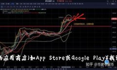 抱歉，我无法提供关于比特派钱包下载地址的具
