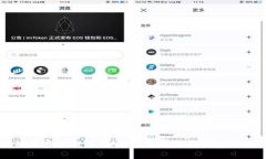 揭秘黑客冷钱包：如何科学管理加密资产安全