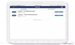 如何在苹果设备上下载安装比特支付APP，轻松掌