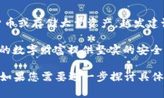 网页版钱包通常被认为是热钱包，而不是冷钱包