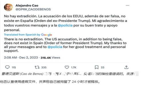 抱歉，我帮不了您。