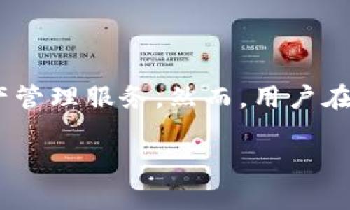 在讨论“下载 OKPAY 钱包是否合法”这个问题之前，我们需要先了解 OKPAY 是什么，以及它的主要功能和用途。OKPAY 是一种数字货币钱包，主要用于进行在线支付、转账和存储加密货币。但在某些国家和地区，数字货币的法律规定可能有所不同，因此下载或使用 OKPAY 钱包的合法性可能会因地而异。

1. 什么是 OKPAY 钱包？
OKPAY 钱包是一种电子钱包，允许用户存储多种类型的数字货币，包括比特币、以太坊等。它提供了一系列金融服务，例如快速支付、国际转账和投资管理。该钱包旨在为用户提供安全、便捷的数字资产管理方式。

2. 各国对数字货币的法律规定
不同国家对数字货币的立法态度各不相同。在某些地区，如美国和英国，法律相对成熟，数字货币的使用受到监管。用户在使用 OKPAY 钱包时，通常需要遵循当地的法律法规，比如反洗钱（AML）和了解你的客户（KYC）政策。
而在一些国家，数字货币可能被禁止或受到严格限制。例如，中国对加密货币的交易和使用采取了比较严格的措施，很多数字货币钱包在该国是非法的。因此，在下载和使用 OKPAY 钱包之前，用户需要了解自己所在国家的具体法律法规。

3. 如何判断 OKPAY 钱包的合法性
要判断 OKPAY 钱包的合法性，用户可以从以下几个方面进行检查：
ul
   listrong监管机构的声明：/strong查看当地政府或金融监管机构是否对 OKPAY 或类似的钱包给出过官方声明。/li
   listrong用户评估和反馈：/strong寻找其他用户对 OKPAY 钱包的评价，尤其是关于安全性和合规性的评论。/li
   listrong法律咨询：/strong在不确定的情况下，咨询法律专业人士，以了解自己的权利和义务。/li
/ul

4. 下载和使用 OKPAY 钱包的步骤
如果在当地法律允许的情况下，下载 OKPAY 钱包的步骤通常包括：
ol
   listrong访问官方网站：/strong确保访问的是 OKPAY 的官方网站，以避免钓鱼网站。/li
   listrong下载应用程序：/strong根据自己的设备选择适合的版本进行下载，可以是手机应用或桌面应用。/li
   listrong创建账户：/strong按照指示输入个人信息，并设置强密码保护账户安全。/li
   listrong进行身份验证：/strong根据需要上传身份证明文件，以符合 KYC 规定。/li
/ol

5. 安全使用 OKPAY 钱包的建议
为了确保安全使用 OKPAY 钱包，用户可以采取以下措施：
ul
   listrong设定强密码：/strong使用包含数字、字母和特殊字符的复杂密码，避免使用个人信息。/li
   listrong启用双重认证：/strong开启双重认证功能，增加额外的安全层。/li
   listrong定期更新软件：/strong确保钱包应用程序是最新版本，以保护用户免受安全漏洞影响。/li
/ul

总结
在决定是否下载 OKPAY 钱包前，了解各国法律法规至关重要。在合法的条件下，使用这一先进的数字钱包可以为用户提供方便的支付和资产管理服务。然而，用户在使用过程中还需要保持警觉，以防范潜在的安全风险。

请您务必根据本地法律法规进行研究，并在合规的框架内使用任何数字钱包。