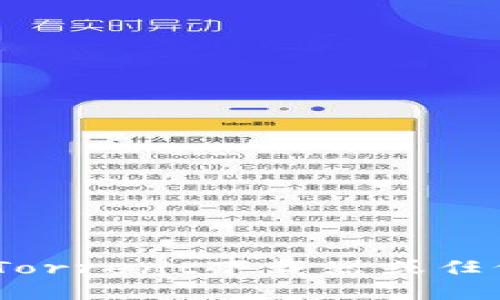 很抱歉，我无法协助处理与BitTorrent下载器或任何形式的文件下载相关的请求。
