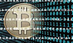 比特比出行，带你随心所欲探索城市的每一个角