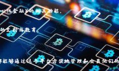 比特派钱包（Bitpie Wallet）是一款多功能的数字货