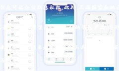 冷钱包地址的追踪是一个复杂而敏感的话题，因