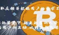 比特派钱包（Bitpie Wallet）是一款专注于区块链和