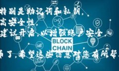 要通过im钱包购买数字货币，您可以按照以下步骤