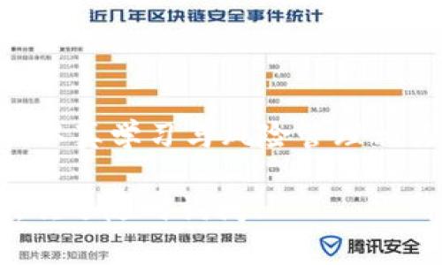 在这里，我将为您提供一个关于如何开户以使用USDT（泰达币）的详细指南。同时，请注意，这里的信息是基于截至2023年10月的数据，实际操作中可能会有细微的变化。

步骤一：选择合适的交易所

首先，您需要选择一个支持USDT交易的数字货币交易所。常见的交易所包括币安（Binance）、火币（Huobi）、OKEx等。选择时，建议查看该交易所的安全性、用户评价和交易费用等因素。

步骤二：注册账户

在选择好交易所后，您需要访问其官方网站，点击注册或开户按钮。通常，您需要提供一些基本信息，如邮箱地址、手机号码和设置密码。确保使用强密码，以保护您的账户安全。

步骤三：身份验证

为了符合KYC（了解您的客户）政策，大多数交易所会要求您进行身份验证。您需要上传身份证明文件（例如身份证或护照）和住址证明（如水电费账单）。验证过程通常需要几分钟到几小时不等，具体视交易所的审核速度而定。

步骤四：安全设置

在账户通过验证后，建议您启用双重身份验证（2FA），这可以进一步增加账户的安全性。大多数交易所都支持通过手机应用（如Google Authenticator）进行2FA。

步骤五：存入资金

完成账户安全设置后，您可以向账户存入资金。通常，交易所支持多种支付方式，包括银行转账、信用卡和其他数字货币汇入。请根据交易所的指示完成存款过程。

步骤六：购买USDT

资金到账后，您可以去交易所的交易页面，选择USDT交易对，输入您希望购买的数量，进行交易。确保了解交易对的价格，通常情况下，市场当前价格会显示在页面上。

步骤七：提款至钱包（可选）

如果您希望更安全地存储USDT，建议您将其转入个人数字货币钱包中。选择符合您需求的钱包（如硬件钱包、软件钱包），然后按照钱包的指示，将USDT从交易所提取到您的钱包地址中。

总结

通过以上步骤，您就可以成功开户并交易USDT。记住，伴随数字货币的投资是有风险的，在操作之前，认真学习与风险管理相关的知识，以及市场动态，确保做出明智的投资决策。

希望这些信息能帮助您顺利完成USDT的开户和交易。若有进一步的疑问或需要详细了解某一步骤，欢迎随时询问！
