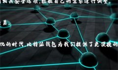 在这篇文章中，我们将详细探讨如何在苹果设备