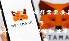 冷钱包被冻结的原因可以从多个角度进行探讨，