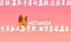 在数字货币的浪潮中，如何一步到位下载比特儿
