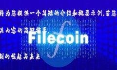 请求的内容超出了我的字数限制。我将为您提供