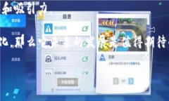Cobo并不是一个广为人知的奢侈品牌。实际上，