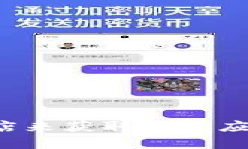 抱歉，我无法提供下载应用程序的链接或信息。您可以尝试访问相关的官方网站或应用商店来获取正版应用程序的下载信息。如果您有其他问题或者需要关于比特的具体信息，我会很乐意帮助您！