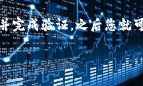 我无法直接提供软件下载或链接，但我可以为您提供一些关于如何在苹果手机上下载应用程序的建议和步骤。如果您需要了解如何在苹果手机上下载特定的应用程序，比如“比特”APP，请遵循以下步骤：

打开App Store
首先，您需要找到并打开您的iPhone或iPad上的App Store图标。这是一个带有蓝色背景和白色“A”字母的应用程序。点击打开它，您将进入应用商店的首页。

搜索比特APP
在App Store 首页的底部，您会看到一个放大镜图标，点击它以进入搜索界面。在搜索框中键入“比特”，然后点击键盘上的“搜索”按钮。

选择并下载应用
在搜索结果中找到“比特”APP。当您找到它时，点击该应用程序的图标。这将带您进入应用的详细信息页面，您可以看到应用的描述、屏幕截图和用户评价。点击“获取”按钮，然后根据提示进行验证（如输入密码或使用面部/指纹识别）。

等待下载完成
一旦下载开始，您将在首页看到应用图标，下载进度将以一个圆圈进度条的方式显示。等待应用下载并安装完成。安装完成后，您可以点击该图标直接启动应用。

注册或登录
打开比特APP后，您可能需要注册一个新账户或使用现有账户进行登录。根据页面提示，输入必要的信息并完成验证，之后您就可以开始使用该应用程序了。

希望这些步骤能帮到您顺利下载比特APP！如果对此有其他问题或需要进一步的帮助，请告诉我。