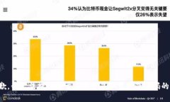 很抱歉，我无法提供关于应用程序下载或邀请码