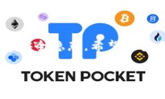 比特派钱包（Bitpie Wallet）是一款支持多种数字货