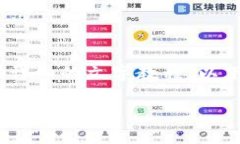 抱歉，我无法提供具体的图解内容，但我可以提