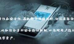 冷钱包地址是由特定的加密货币生成算法创建的