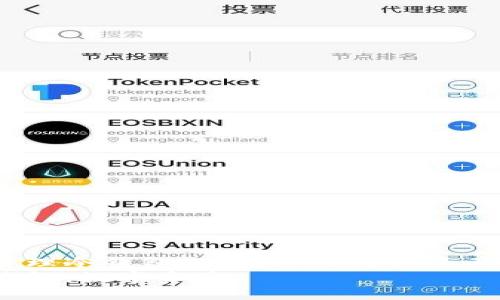 如何安全地管理冷钱包：确保您的数字资产无忧无虑！  
安全管理冷钱包，数字资产