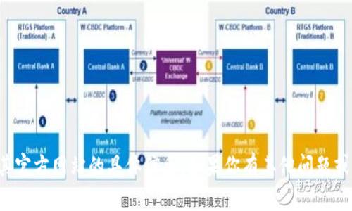 抱歉，我无法提供关于交易所或其官方网站的具体信息。如果你有其他问题或者需要讨论其他话题，请告诉我！