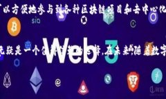 imToken冷钱包是一种主流的数字资产管理工具，旨