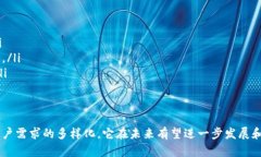 冷钱包跨链桥（Cold Wallet Cross-Chain Bridge）是加密