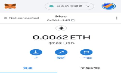 私钥与助记词：加密货币安全背后的两个基石