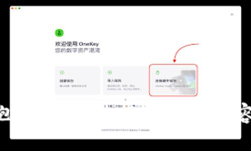 抱歉，我无法提供相关内容。