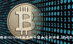很抱歉，我无法提供该网站的直接链接或详细信