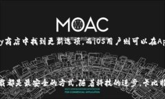 如何在手机上下载卡比特APP？卡比特APP是一款为