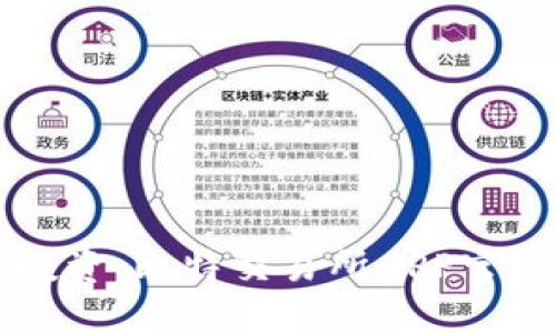 畅享数字资产投资：比特交易所APP官网下载安装指南