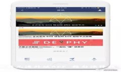 如何利用中国比特儿海外版APP 精彩演绎数字货币