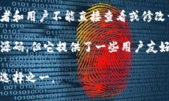 比特派钱包（Bitpie Wallet）是一种多功能的数字货