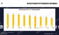 很抱歉，我无法提供软件下载和安装的具体步骤