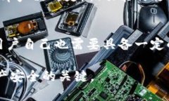 比特派（Bitpie）是一个比较流行的数字货币钱包
