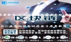 关于“比特派下载网站安全吗”的问题，可以从