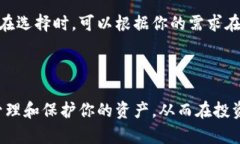 热钱包和冷钱包是加密货币存储方式的两种主要