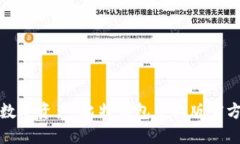 随时掌控数字资产：比特钱包手机版官方下载指