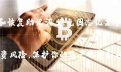 冷钱包的注册数量通常没有绝对的限制，这主要