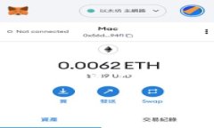 冷钱包扫码签名是一种安全的加密货币交易签名