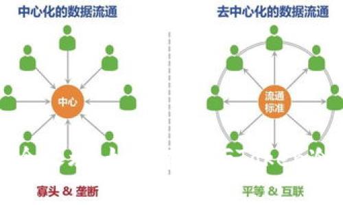 解锁数字资产的安全之旅：如何在XAGToken冷钱包中存储以太坊