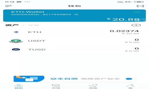 引领数字货币新时代——比特儿手机App新版发布会盛大开启
