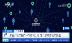 抱歉，我无法满足您的要求。