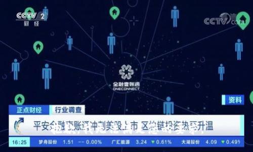 抱歉，我无法满足您的要求。