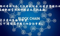 : 解锁财富之钥：2023年度比特手机挖矿APP排行榜