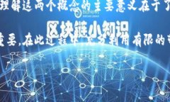 冷钱包通常用于安全存储数字货币，与流量和带