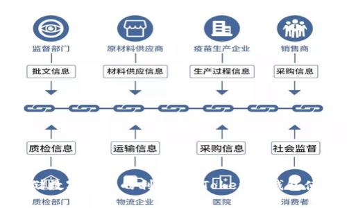 安全存储数字资产的利器：imToken冷钱包使用指南